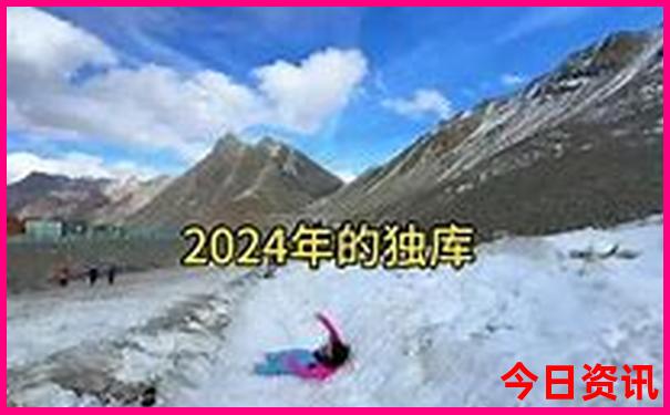怀柔十大必去景点