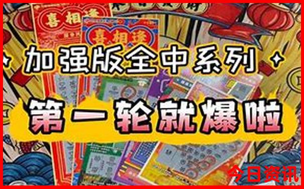 北京最出名的寺庙